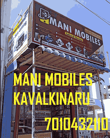 Mani Mobile Shop in Kavalkinaru